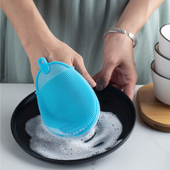 Kitchen silicone scrub brush, dish brush, pot scrubber, pot and dish brush, shower brush