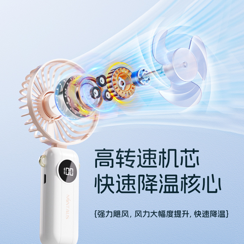 Jinzheng ハンドヘルド小型ファンポータブル折りたたみ USB 充電式小型ファンホーム寮デスクトップミニ扇風機|undefined
