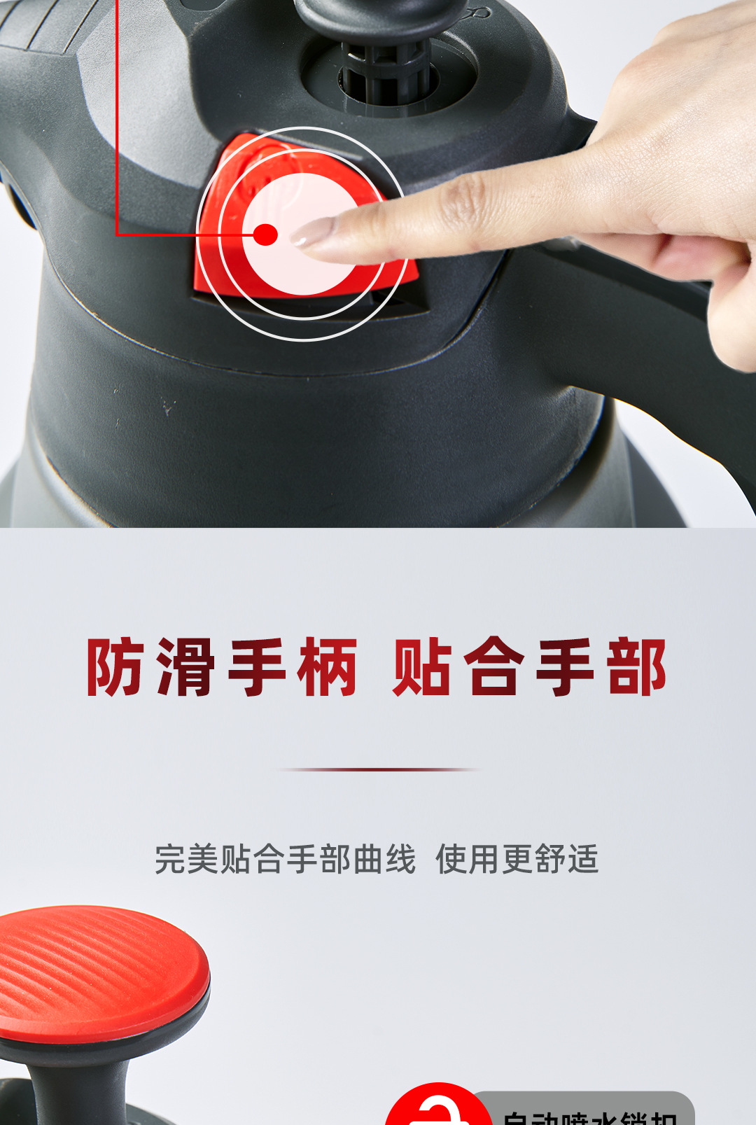 New Foam Kettle Acid and Alkali Resistant Spray Kettle Handheld Household Air Pressure Fan-Shaped Car Wash Multi-Functional Spray Kettle Factory Ready Stock