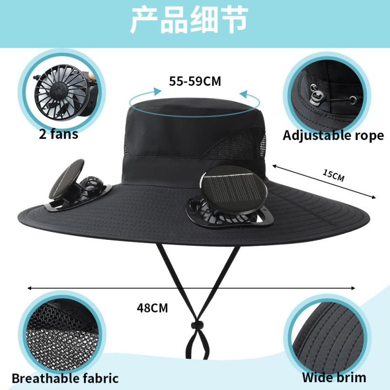 ソーラーファンハット大きなつばの日よけ帽子メンズ夏の屋外釣り日焼け止め登山抗UV日よけ帽子|undefined