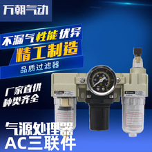 ���Ԫ���X�Ͻ��^�V�� AC3000/AC4000ϵ��������Դ̎�����Չ��C