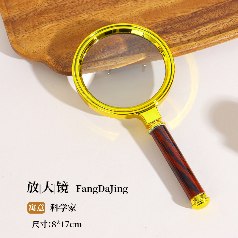 [로그 스타일] 돋보기