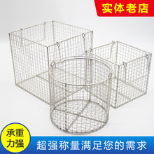 消毒筐篮子试管灭菌筐沥框清洗收纳篮长方形手术水网大孔过滤网篮
