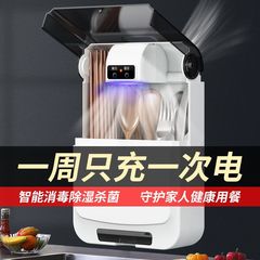 消毒箸入れ箸入れ箸入れ穴なし壁掛け箸入れ箸入れ箸入れホルダー箸消毒機