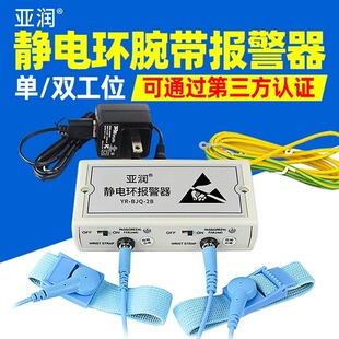 �������o��֭h����YR-BJQ-2A/1B/6A�ھ��ӵ��o늭h�O�؈�