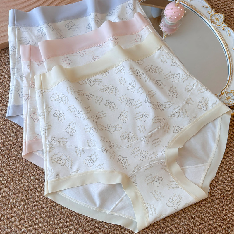 Large Size Seamless Maternity Underwear, High-Waisted, Belly-Supporting, Pure Cotton Crotch, Does Not Tighten the Belly, Suitable for Mid and Late Pregnancy Large Size Seamless Maternity Underwear, High-Waisted, Belly-Supporting, Pure Cotton Crotch, Does Not Tighten the Belly, Suitable for Mid and Late Pregnancy