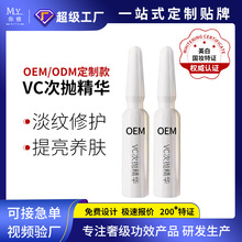 VCΒAҺ  羳ӹSΒƿAҺ