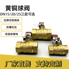 ȫͨ���~���y4��6��һ���ˮ���p�Ƚz�y�T�_�P�Ӻ��S�~�_�P���y