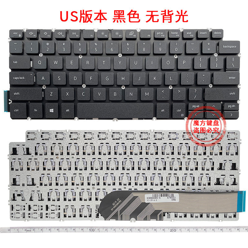 Suitable for Dell Dell 14-7490 7491 5498 Keyboard 13-5000 5390 5391 7390 7391 Suitable for Dell Dell 14-7490 7491 5498 Keyboard 13-5000 5390 5391 7390 7391