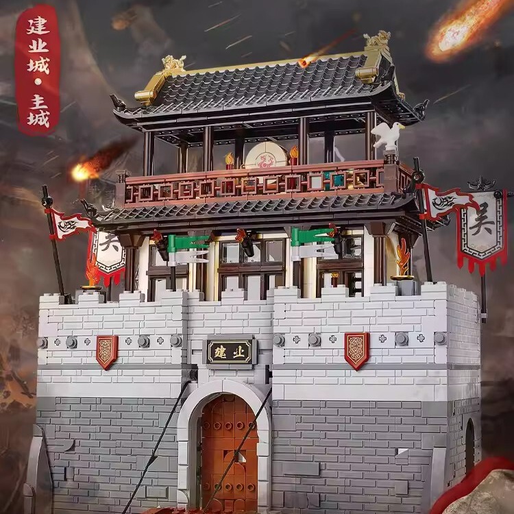 Diku 20510-13 three Kingdoms city Main Tower corner building ancient castle national fashion men assembled building model ornaments Diku 20510-13 three Kingdoms city Main Tower corner building ancient castle national fashion men assembled building model ornaments