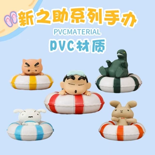 5款游圈小新手办动漫周边卡通兔子恐龙汽车摆件玩具礼品模型批发