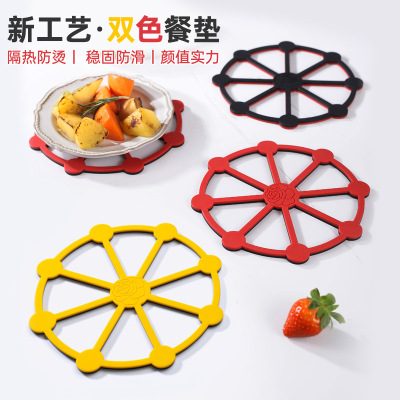 矽膠隔熱墊耐高溫杯墊帶磁砂鍋墊子碗盤杯墊雙色餐墊防燙墊餐桌墊
