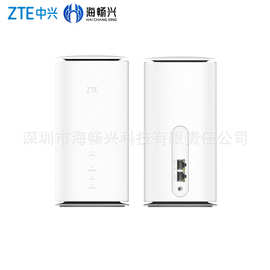 新款ZTE中兴MC8020 5G路由器 SA&NSA 适用SIM卡 支持128个用户
