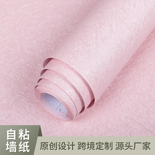 �羳��ɫ�Q�z�y��ճ�����Ӻ��ˮ���N���ҿ͏d�����bڼ����l