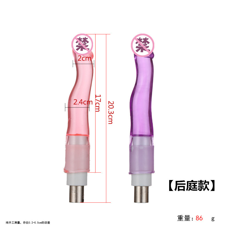 Accesorios de cañón telescópico femenino cristal transparente tras patio suave conector de cañón de tres agujeros analógico artículos para adultos