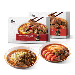Fengwei Pai Beef Brisket Noodles, Hollow Noodles, Sichuan Aromatic Thick Cut Tomato Beef Noodles, Non-Braised Instant Noodles
