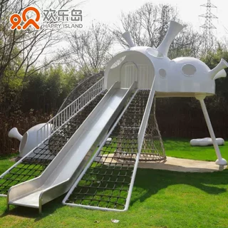 小区户外儿童乐园规划设计无动力游乐设备定做摇马秋千转椅跷跷板