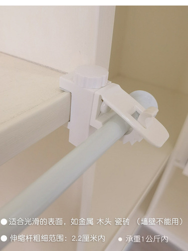 5ZV7 Wholesale Curtain Rod No-Punch Support Rod Telescopic Rod Thin Rod Traceless Clamp Rod Sticker Adjustable Rod Clamp Rod Support Rod