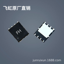 FHN02N03LA  PDFN5*6 ��Ч�����O�� ����ȫ�¬F؛