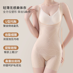 �B�w�������ո����κ�Óʽ�����ո���o���������w�o���a��������