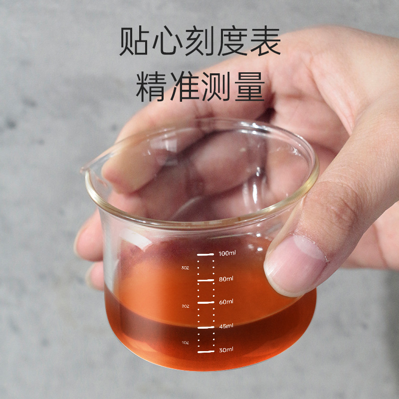 Vaso para Espresso, Taza Medidora de Extracción, Taza Pequeña para Leche, Vaso para Espresso
