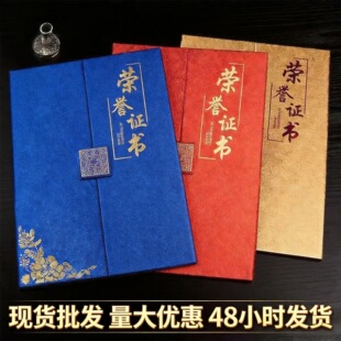 �s�u�C���W���z�y�������ӖƸ���ղ��C�⚤��퓌WУ�@���Y�I�C��