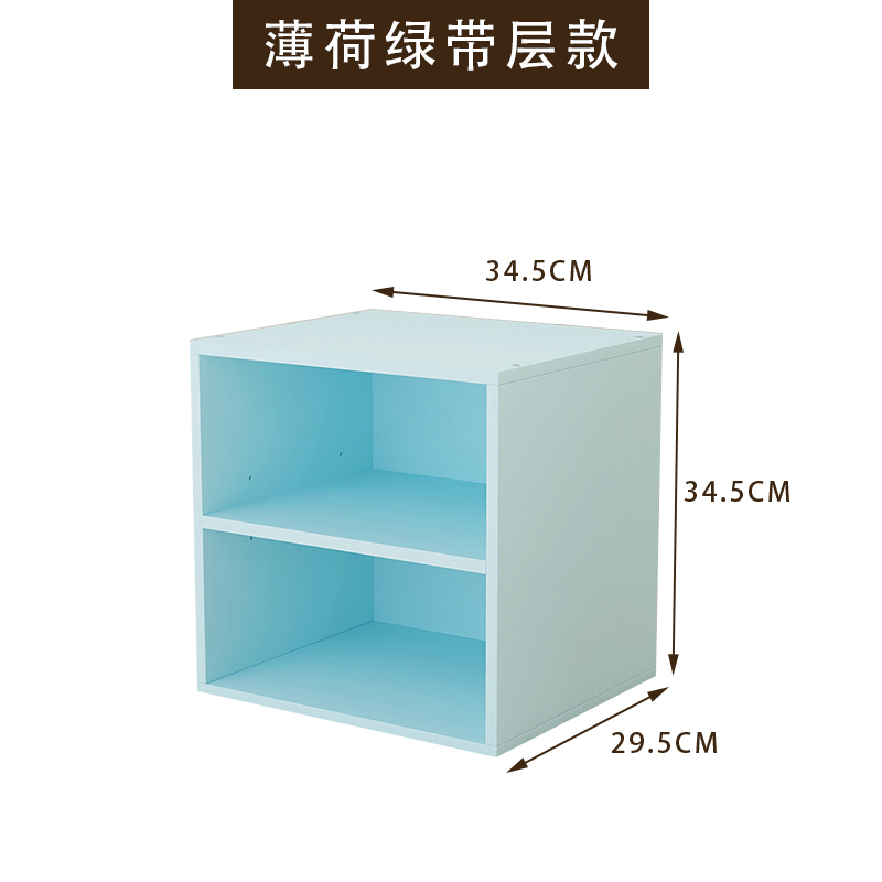 自由组合格子柜格子书架储物柜小柜子落地书柜书架收纳柜楼梯下柜|undefined
