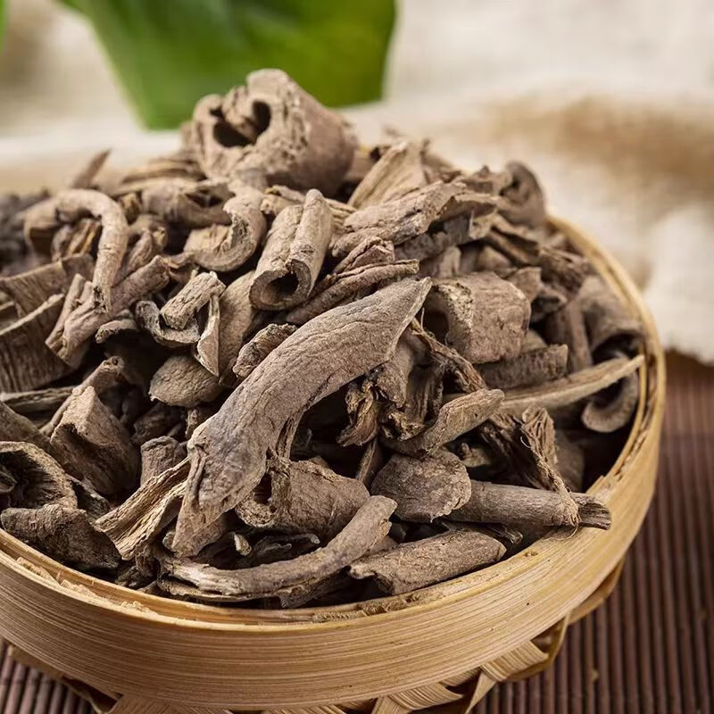 Wu Jia Pi Acanthopanax Root Bark Slices 500g Traditional Chinese Herb for Decoction and Herbal Tea specifications