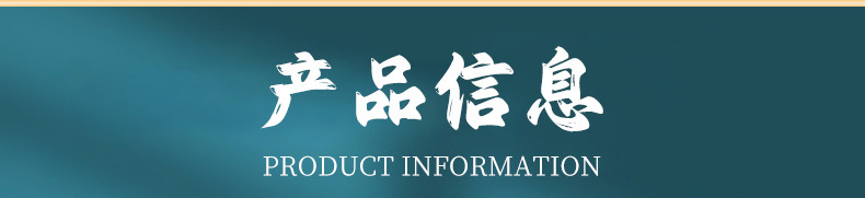 详情_06.jpg