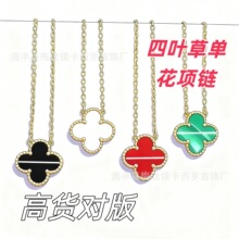 ��Ҹ߰�r�к��sins�ٴ��p���L�p�����~����15mmؐĸ��18K��