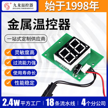 �������ٜؿ��� ���l����2λ0.8��ض�늿ذ� �����@ʾ�ضȿ�����