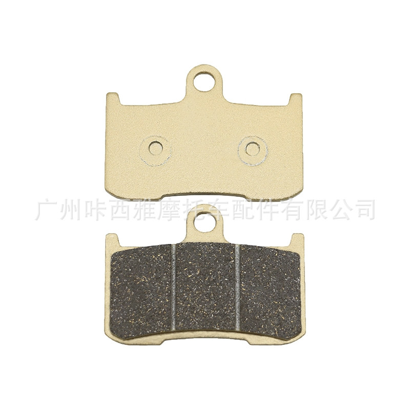Suitable for Suzuki Gsx-S 750 Gsx-S750 Gsxs750 17-21 Motorcycle Front and Rear Brake Pads
