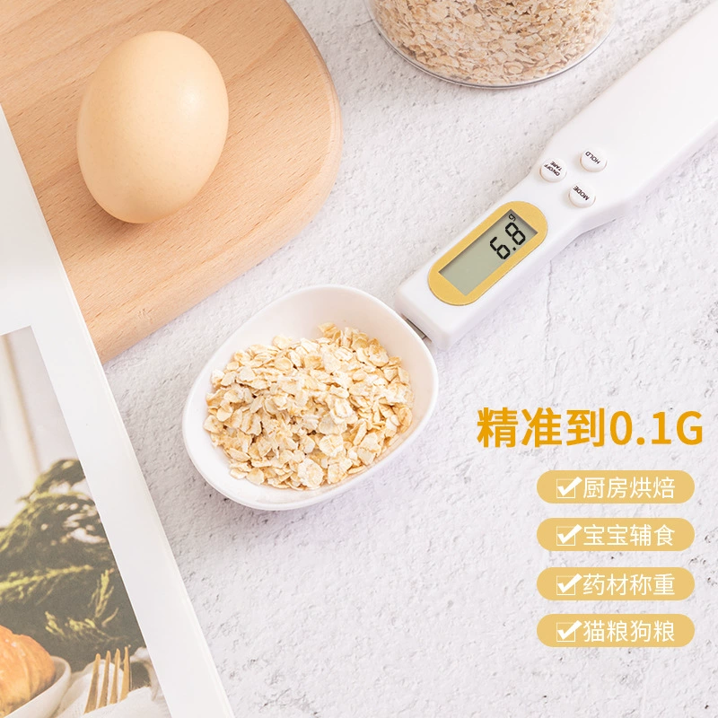 Electronic scales, measuring spoon, highly precise thermometer, children's milk powder