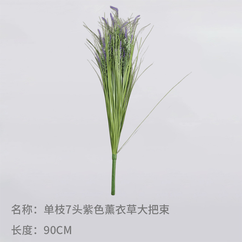 Simulación de cañas, viento, cola de perro, hierba, cordyceps, flores de encaje, flores falsas, simulación de plantas verdes, paisajismo decorativo