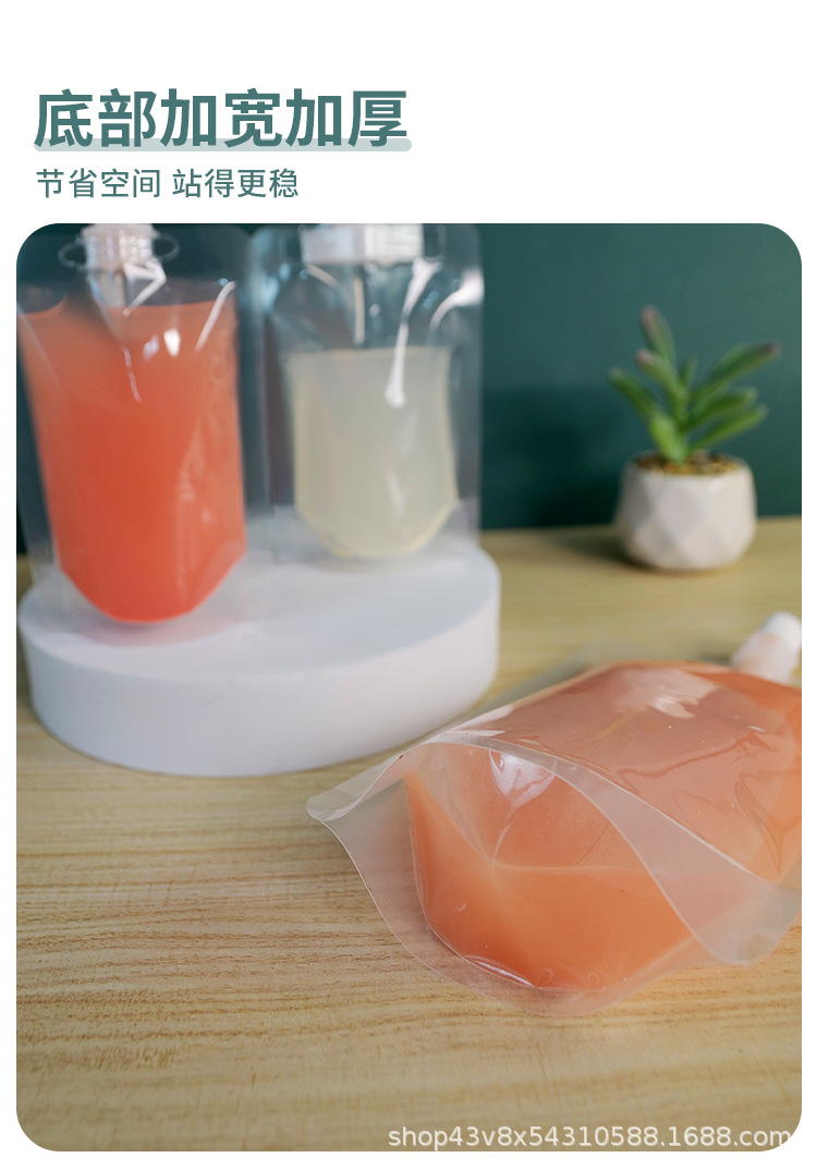 详情_06.jpg