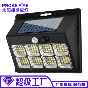 New outdoor wall outdoor enclosure courtyard home led solar body induction lamp courtyard wall lamp