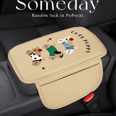 Car Armrest Pad New Cartoon | Armrest box pad