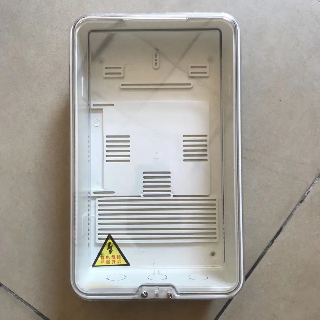 源头厂家  380V电表箱 三相四线电子表箱 材质PC+ABS