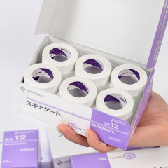 日本式通気性美まつげテープ低感度美まつげ専用テープ低感度隔離プルアップ超薄型ソフトアレルギーしにくい