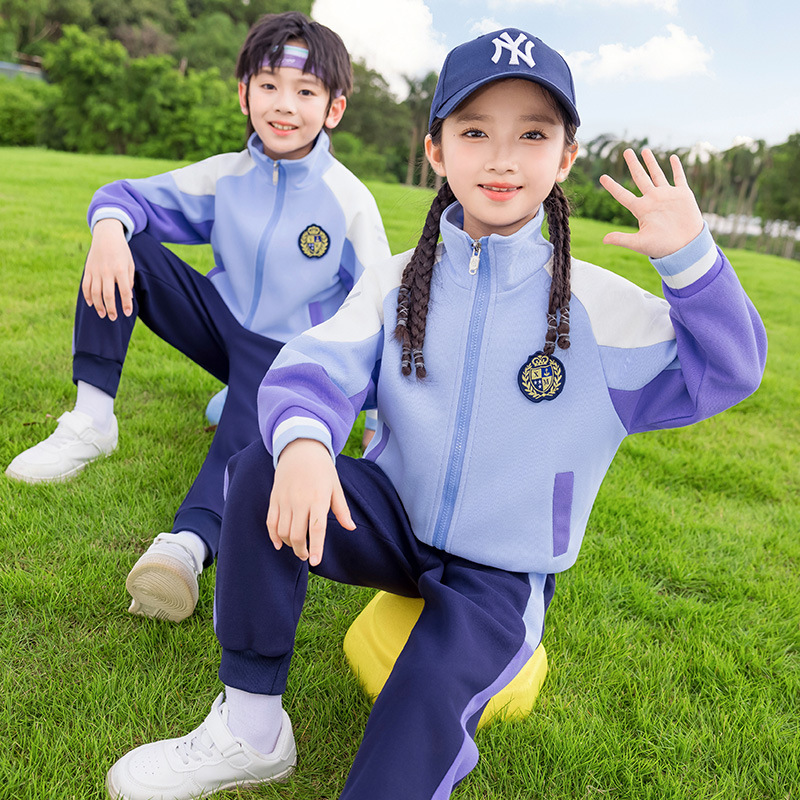 小学生班服春秋款运动服套装幼儿园园服英伦风秋季儿童校服三件套|undefined