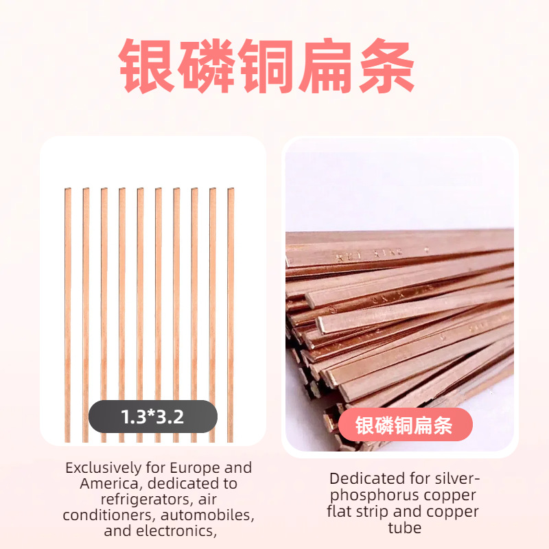 实景风粉色系营销带货跨境美妆对比图1_1商品主图