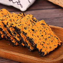 Hollywood Black Gold Crab Roe Rice Crisp 250g/Box Egg Yolk Flavor Rice Crisp Bulk Snack Wholesale