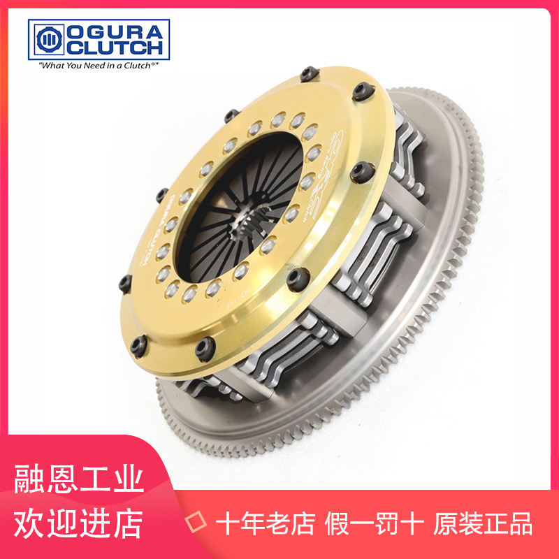 OGURA日本小仓扭力器PHT1.2D、2.5D OGURA CLUTCH 永磁制动器