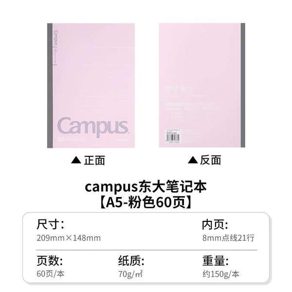 Pink A5/60 Wireless Plastic Make