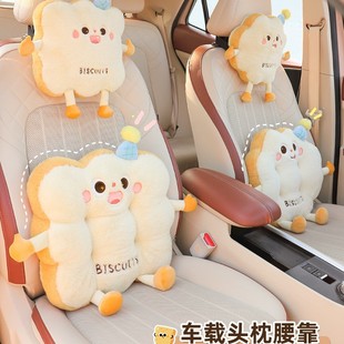 ������܇�^���o�i���ɐۿ�ͨ܇�ȿ���܇�����{��������^�������b