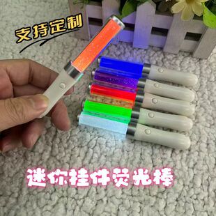 ����ɹ��耳׿ے�����Ǒ�Ԯ����չ��CALL��߅С̖�֟�