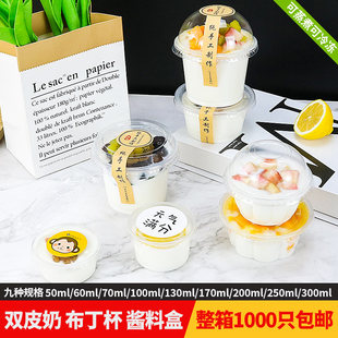 һ����С�����������ϱ������u�Ϲ����͸ߜغ��ӼӺ��pƤ���뎧�w
