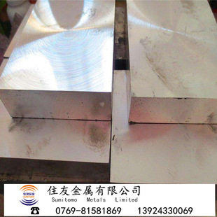 ���պ����ø�Ҫ��ZK61M�V�Ͻ����T���V��A���ߏ���Ʒ�|���C