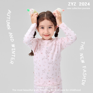 ZYZ��ͯ�Ҿӷ�2024�ﶬ�¿ͨ��ͯ������ѝA���ë���܃�ͯ˯��