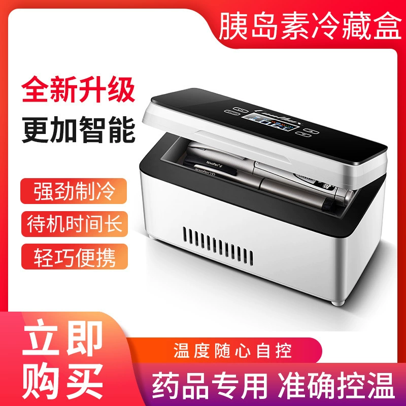 Домашний двойной USB-интерфейс портативный РЕФРИЖЕРАТОРНЫЙ автомобиль перезаряжаемый